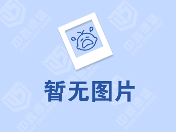 熱烈慶祝德盛集團(tuán)參加呼和...